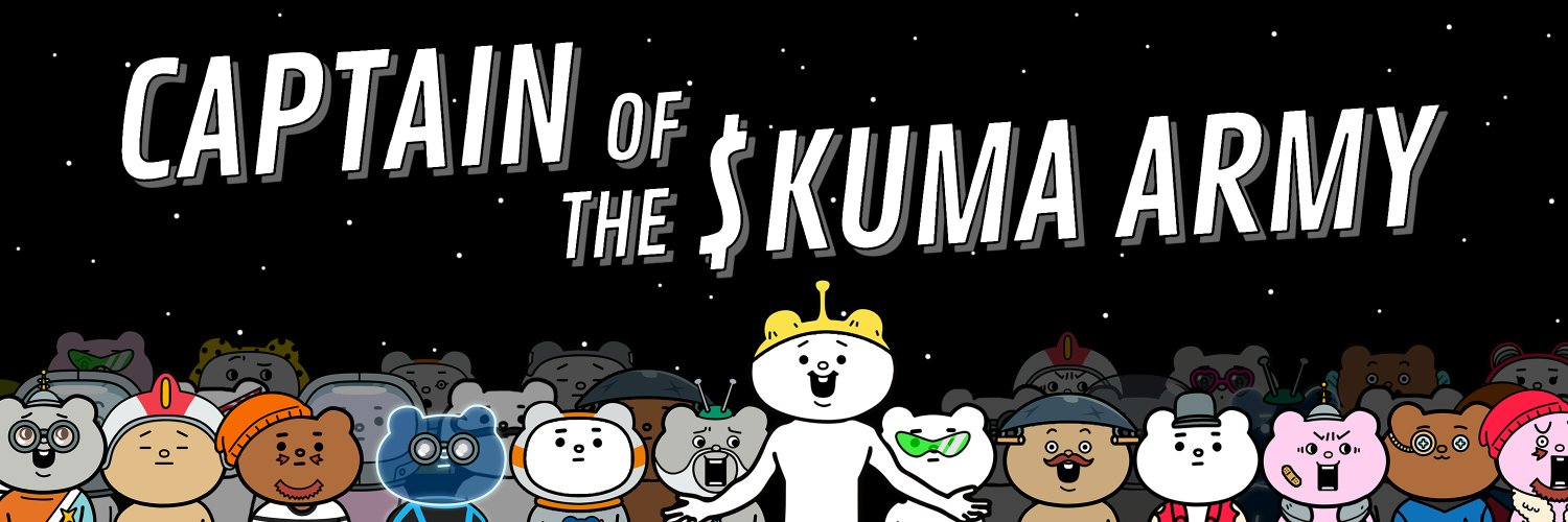 Betakkuma AI